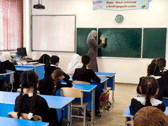 Инвестиция в здоровое будущее: Важный урок для подрастающего поколения 3 Инвестиция в здоровое будущее: Важный урок для подрастающего поколения 3