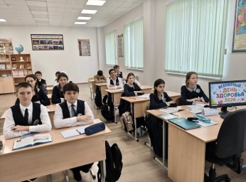Здоровье смолоду: почему привычки, заложенные в школе, важны на всю жизнь? 3 Здоровье смолоду: почему привычки, заложенные в школе, важны на всю жизнь? 3